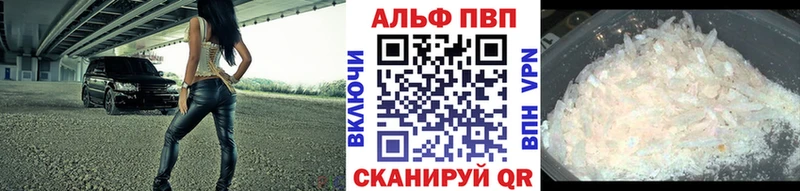 Купить наркотики цена Кондрово Конопля Меф мяу мяу