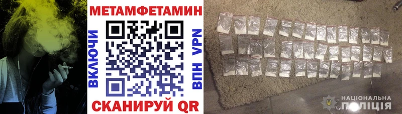 Amphetamine VHQ  Кондрово 