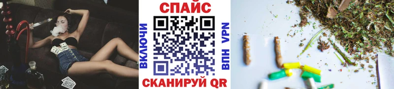 продажа наркотиков Кондрово ссылка на мегу зеркало Бутират BDO 33%
