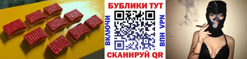 наркотики Кондрово ЭКСТАЗИ louis Vuitton