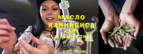 спиды Красноперекопск