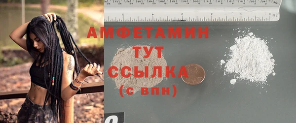 таблы Краснотурьинск
