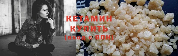 таблы Краснослободск