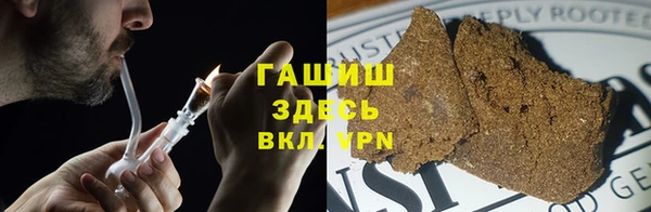 спиды Красноперекопск
