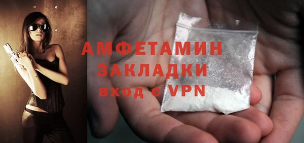 таблы Краснотурьинск