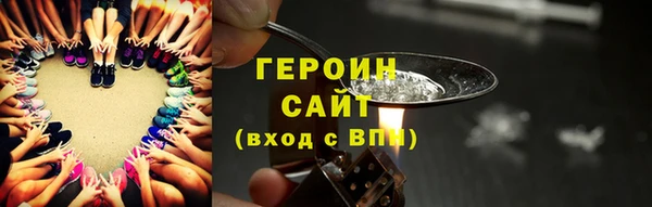 шишки Всеволожск