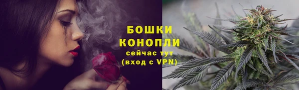 таблы Краснотурьинск