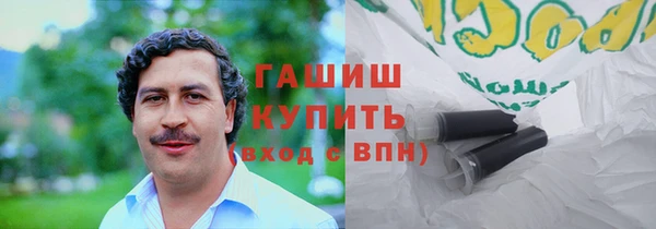 меф Коряжма