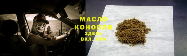 круглые Костерёво
