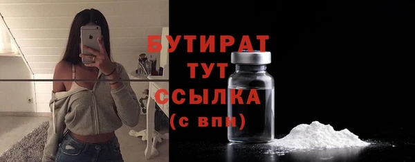 таблы Краснотурьинск