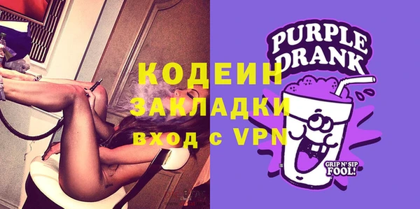 винт Козельск