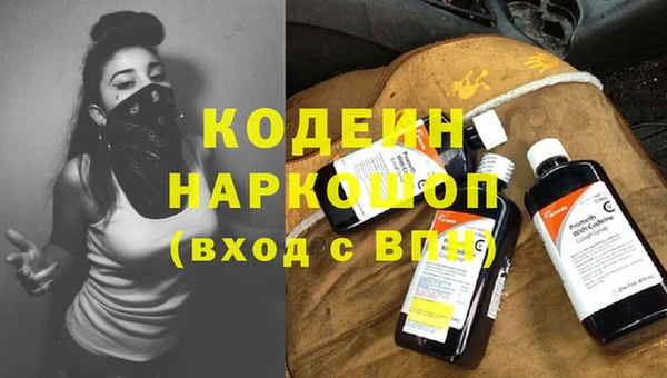 шишки Всеволожск