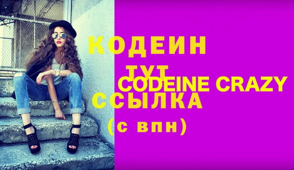 дживик Корсаков