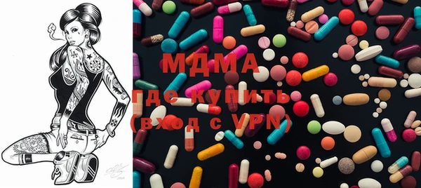 таблы Краснотурьинск