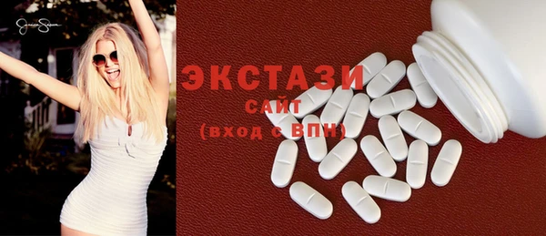 кокаин VHQ Вуктыл