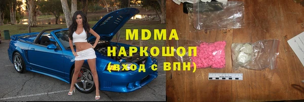 дживик Корсаков