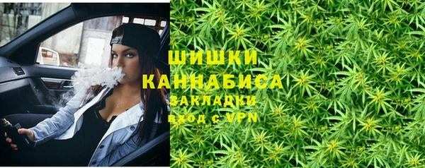 таблы Краснотурьинск