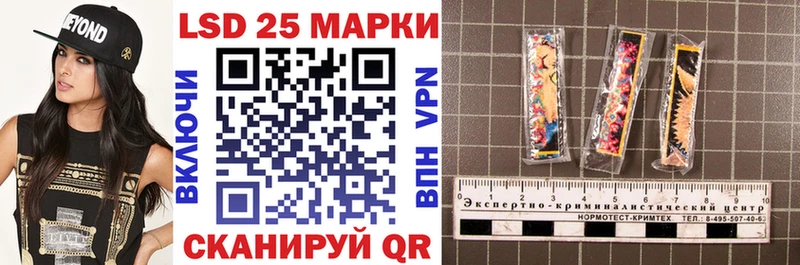 Марки N-bome 1,8мг  наркотики  Кондрово 