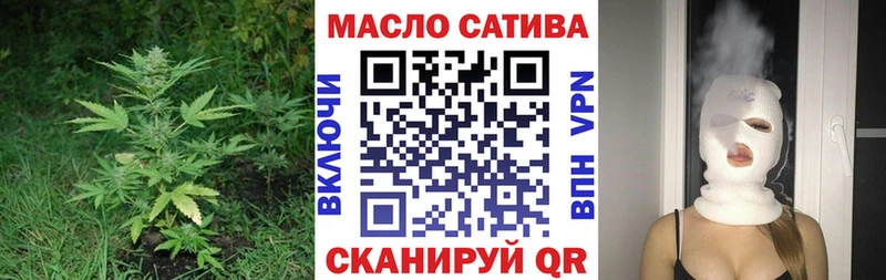 купить закладку  Кондрово  Дистиллят ТГК жижа 