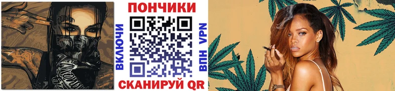Конопля MAZAR  Кондрово 